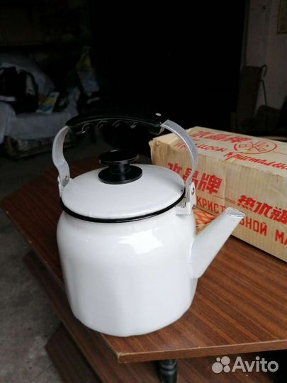 Чайник СССР новый