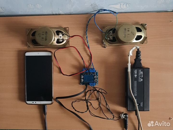 Цифровой стерео-усилитель мощности 2х10Вт