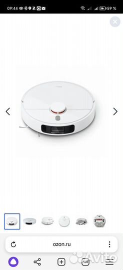 Xiaomi Robot Vacuum S10+