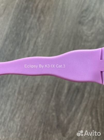 Солнцезащитные очки для детей eclipsy