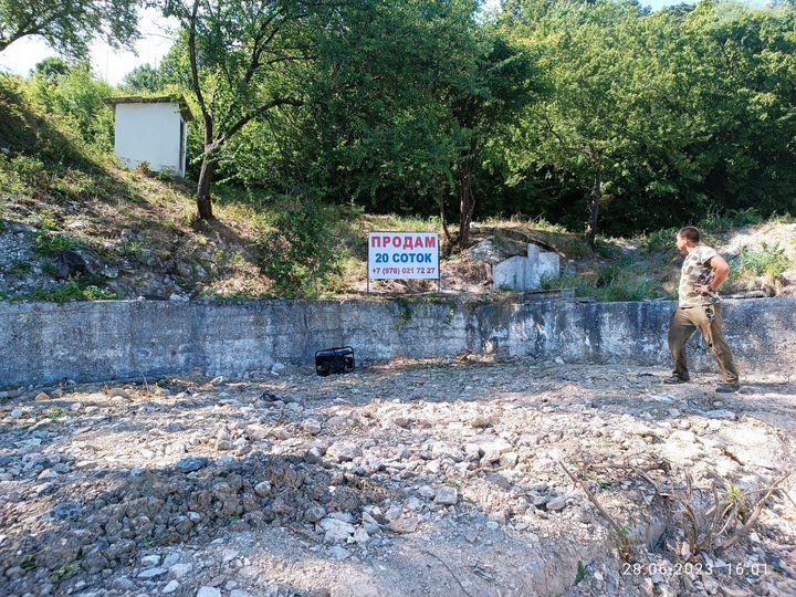 Участок 20 сот. (ИЖС)