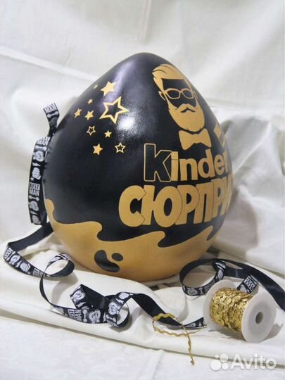 Бокс-сюрприз For Best Men