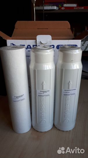 Картриджи к фильтру для воды 