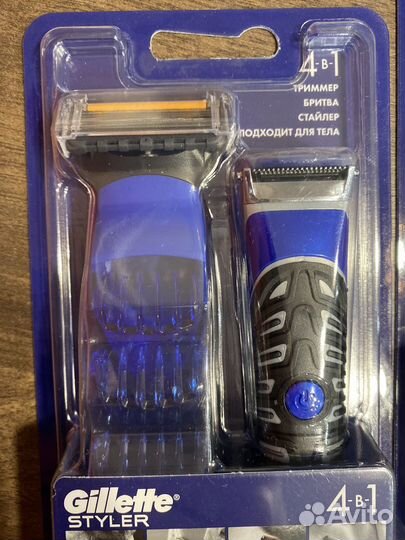 Триммер/стайлер/бритва Gillette Styler 4 в 1 новый