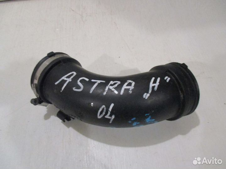 Патрубок воздушного фильтра Opel Astra H