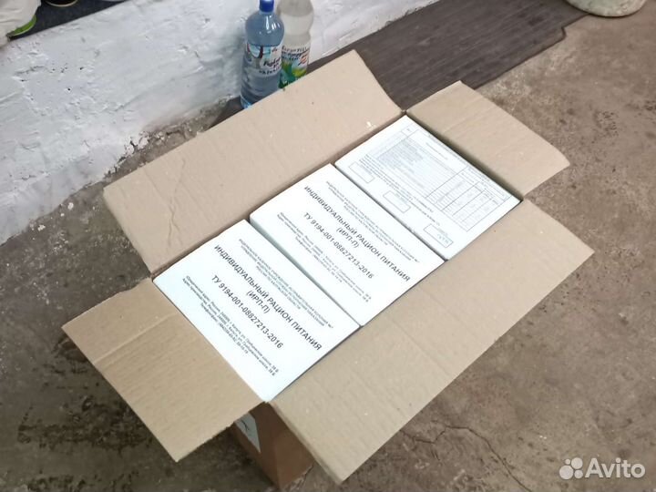 Ирп сухпай сухой паек