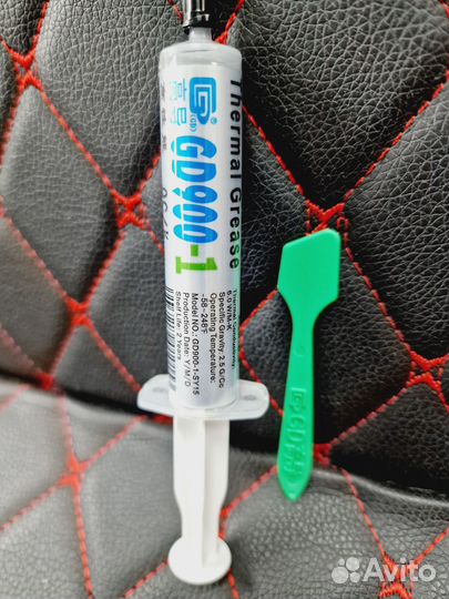 Термопаста gd900-1, 15 грамм