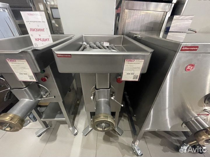 Мясорубка волчок