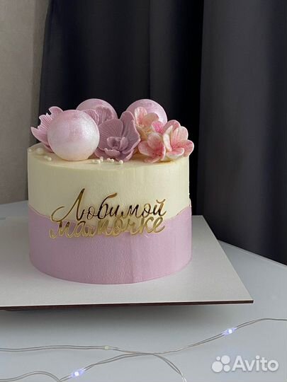 Торты домашние на заказ