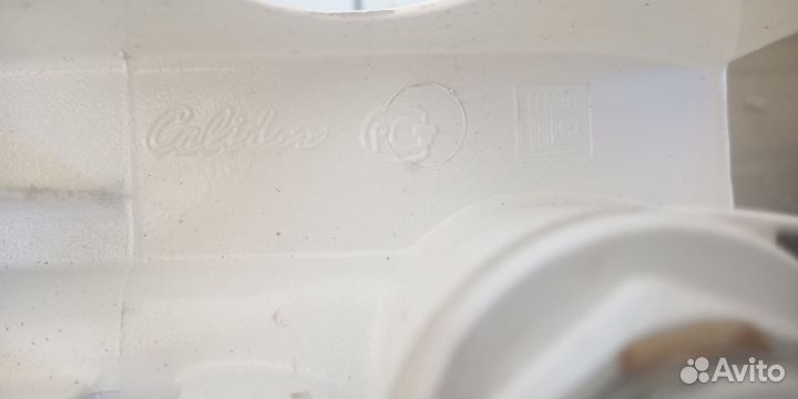 Радиаторы отопления алюминиевый бу