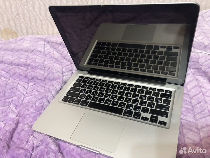 Apple MacBook Pro 13 2010
