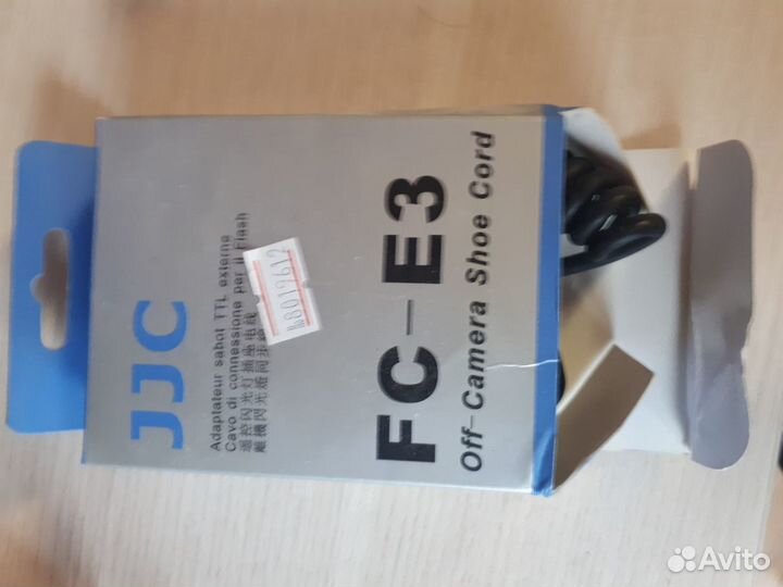 Кабель JJC FC-E3 (Canon OC-3)