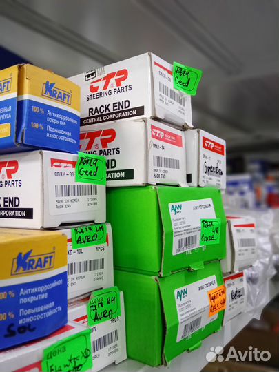 Тяга рулевая Kia Soul