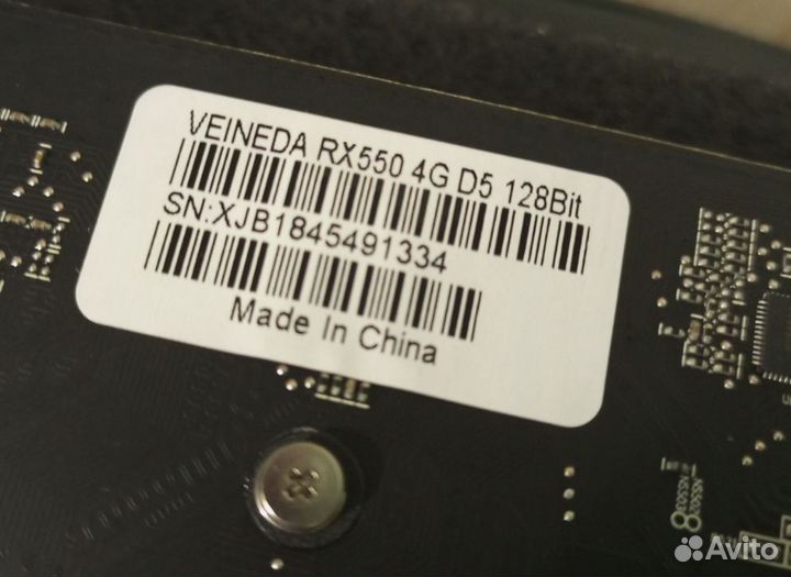 Видеокарта RX 550 4gb