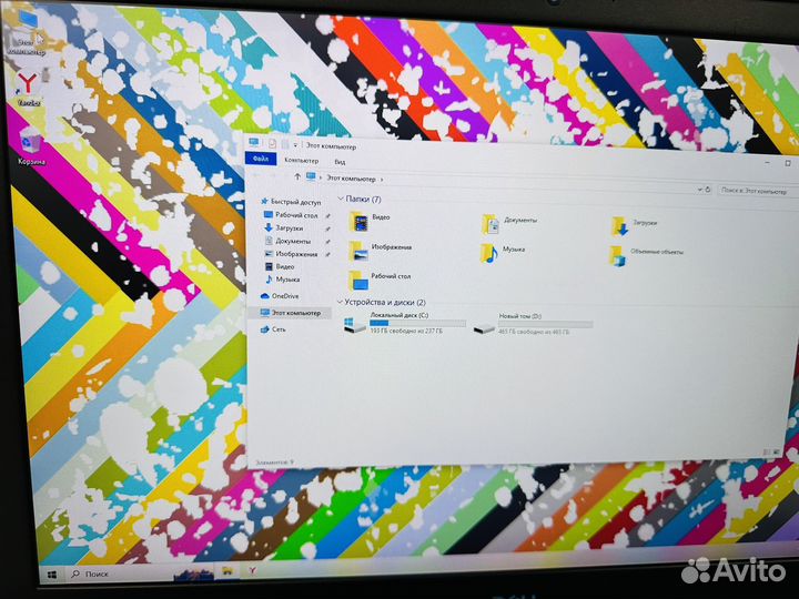 Игровой ноутбук i7-8750h GTX 1060 6gb