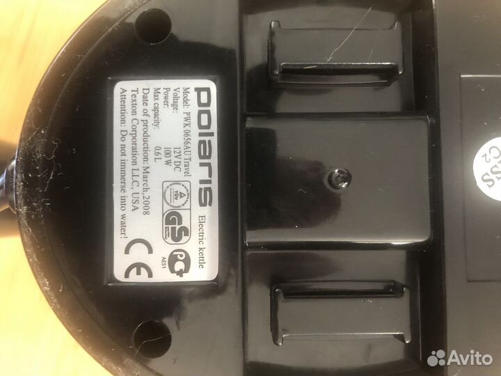 Чайник автомобильный 12v