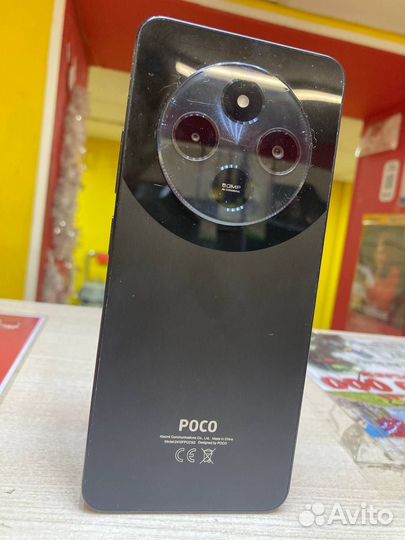 Xiaomi Poco C75, 6/128 ГБ