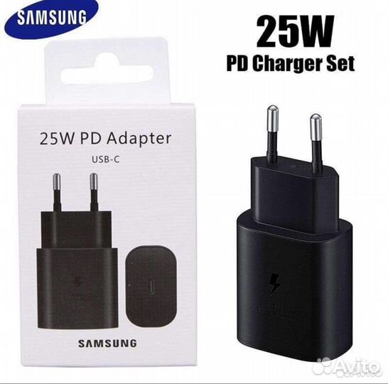 Зарядное устройство для телефона