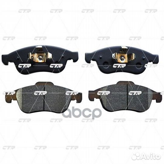 Колодки тормозные дисковые GK0983 CTR