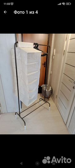 Вешалка напольная