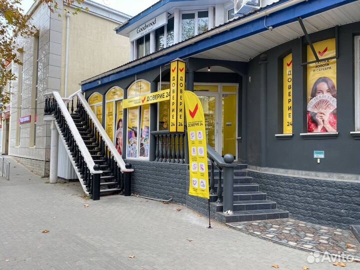 Скупка, выкуп техники