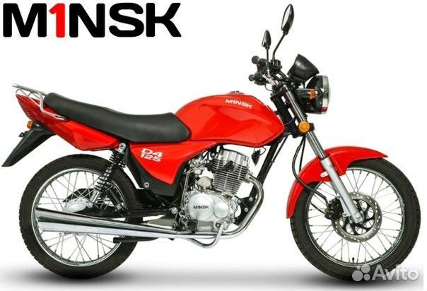 Мотоцикл minsk d4 125 m1nsk