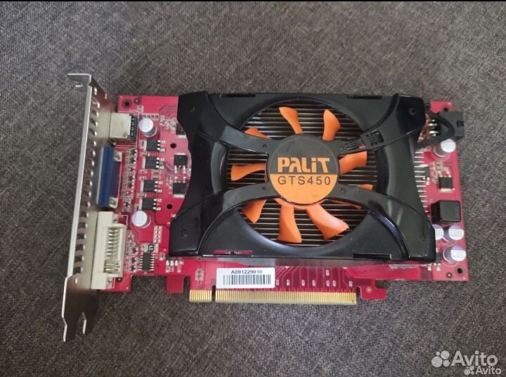 Видеокарта