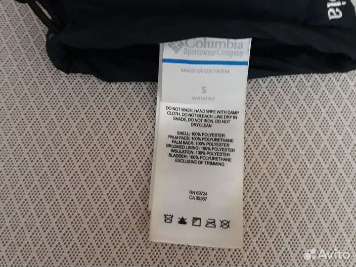 Перчатки зимние