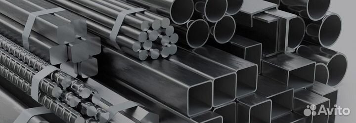 Каркасная арматура