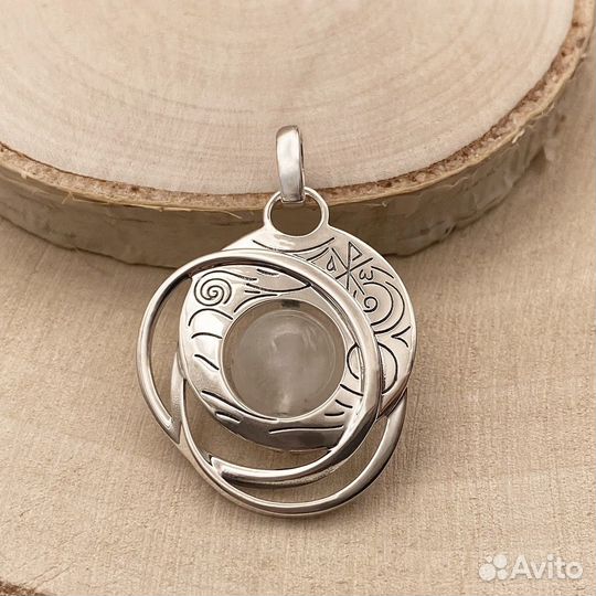 Серебряный Подвес Хризма