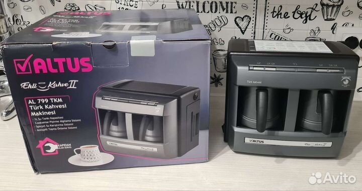 Кофемашина Altus