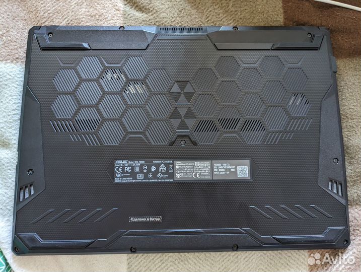 Asus tuf gaming a15