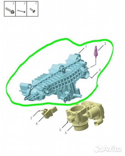 Впускной коллектор Geely Coolray Sx11 SX11
