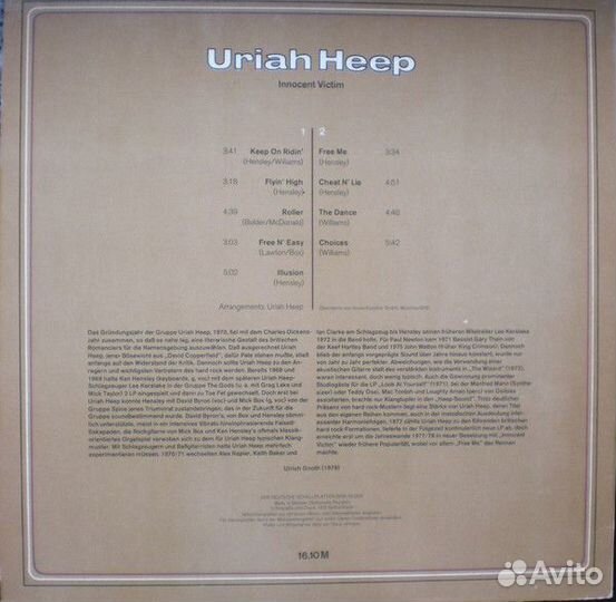 LP.Uriah Heep – Innocent Victim - 1979