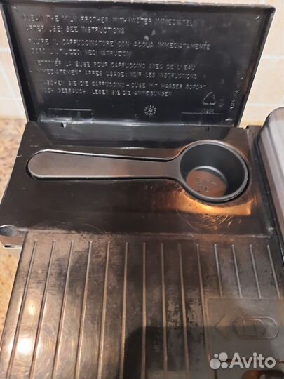 Кофеварка DeLonghi