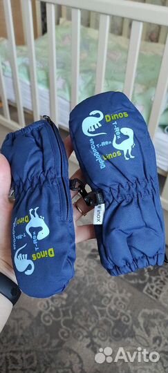 Варежки краги