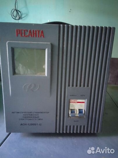 Стабилизатор напряжения 10 квт