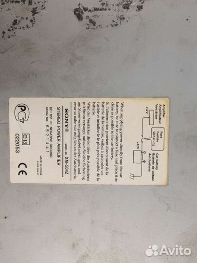 Автомобильный усилитель 4 канала