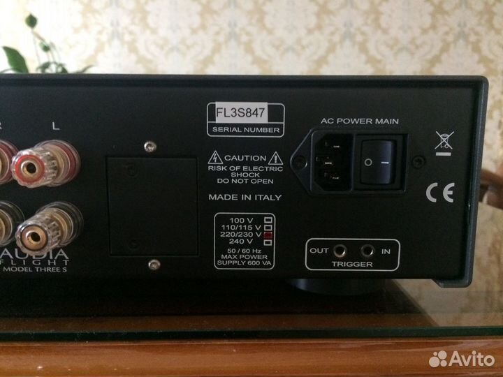 Усилитель интегральный audia flight three S