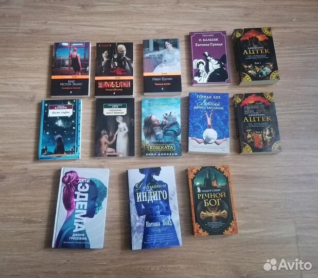 Книги классика, фэнтези, любовные романы, рассказы