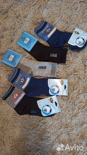 Носки детские