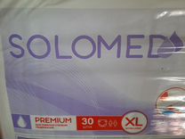 Подгузники для взрослых solomed "Premium". XL