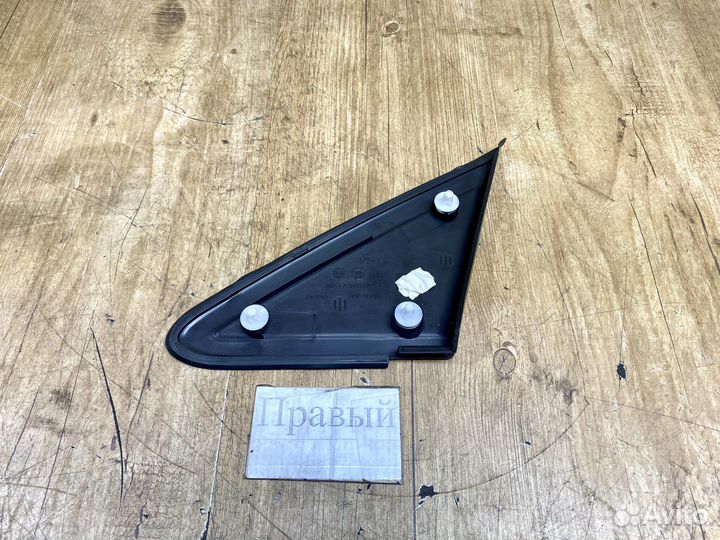 Накладка зеркала правая Ford Focus 2 2005-2011г