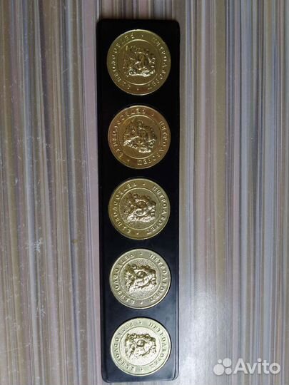 Жетоны Петродворец