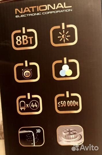 Лампа настольная для школьника новая