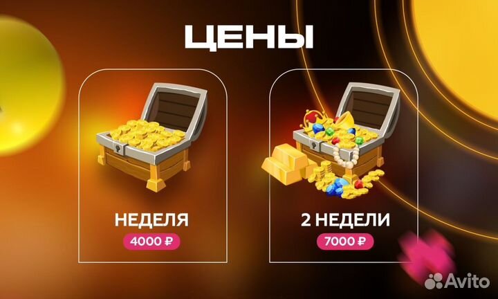 Oculus quest 2 аренда VR очков