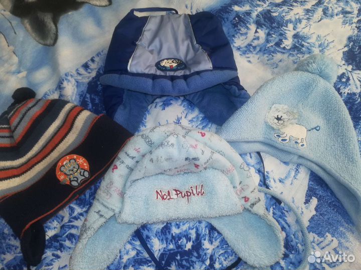 Детские вещи