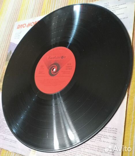 Дуо Нове Duo Nove Balkanton Болгария 1982