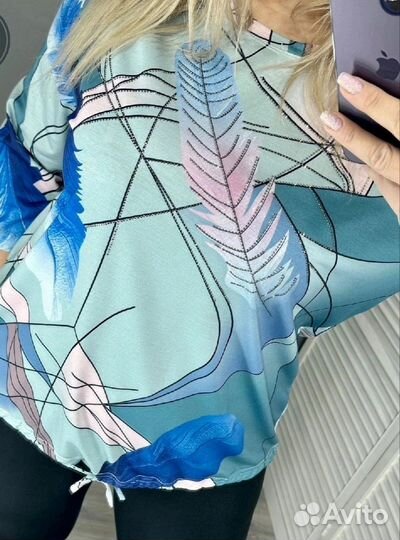 Кофта 52р до 62 размер