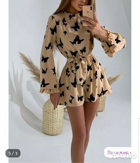 Комбинезон женский летний